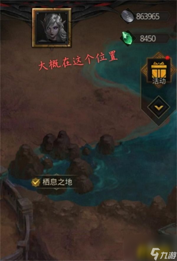 时之尽头孤岛隐藏彩蛋大全 地下城堡3魂之诗时之尽头孤岛隐藏彩蛋有哪些