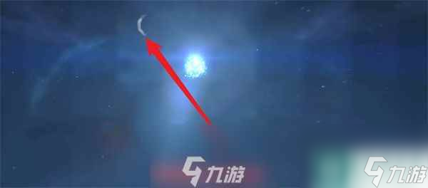 崩坏星穹铁道怎么看出金-抽卡出金辨别方法推荐