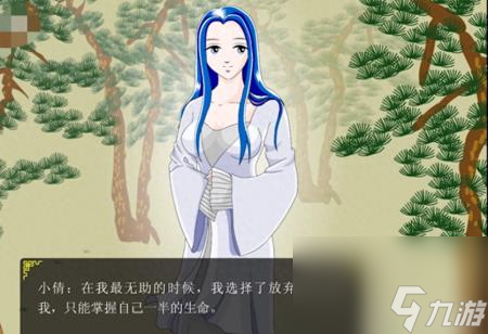 追钗奇缘小游戏攻略（追钗奇缘手机版介绍）