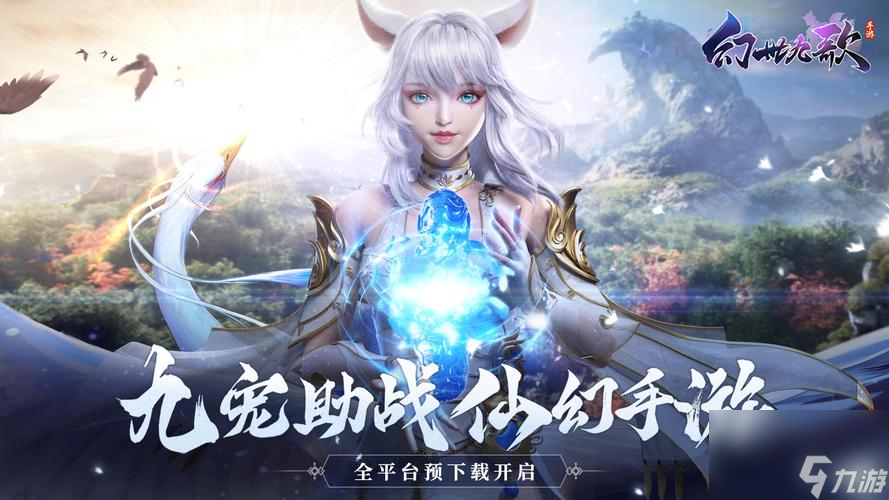 《刺客信条3》游戏家园任务详解（掌握攻略，让你轻松完成任务）