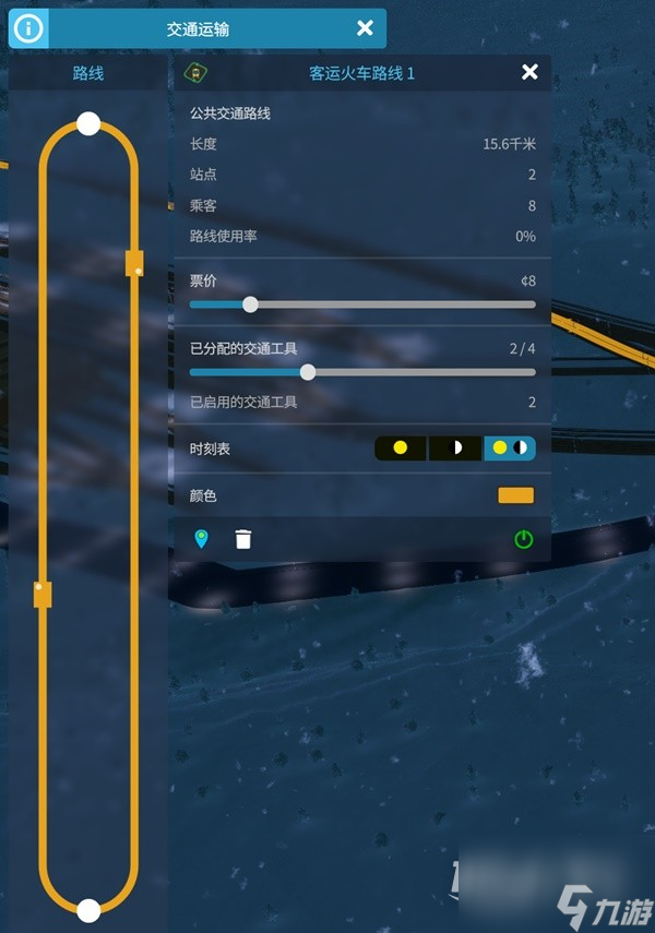《城市天际线2》火车线路铺设方法