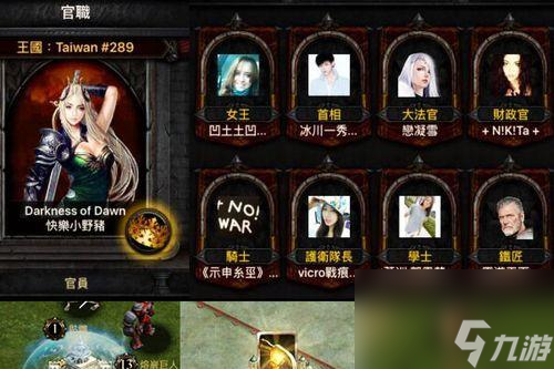 如何快速获得经验在《列王的纷争》游戏中（掌握技巧，轻松升级）
