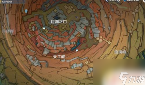 原神中如何寻找老石碎片 原神9个老石获取位置详细攻略