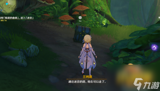 直到恒那痊愈任务完成攻略 原神直到恒那痊愈任务怎么做