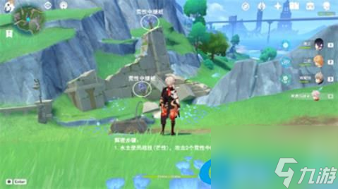 原神枫丹科学院芒荒机关解谜方法介绍