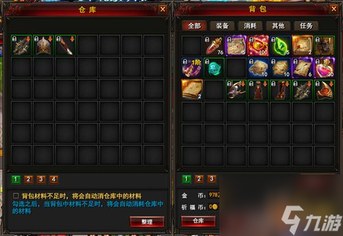 网游神龙战士攻略,神龙战士：探索无尽策略，掌握游戏攻略