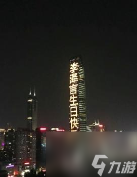 追钗奇缘小游戏攻略 追钗奇缘手机版介绍 截图