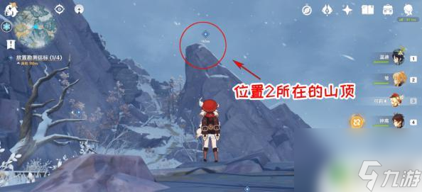 原神雪山大勘测如何放置信标 原神雪山大勘测信标位置怎么找