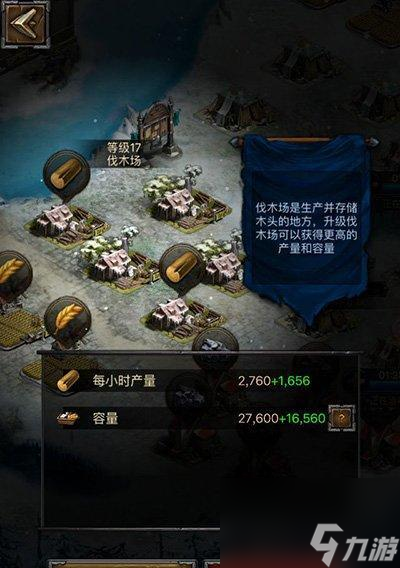 《列王的纷争》游戏10级前快速升级攻略（玩转《列王的纷争》，提升等级轻松不愁）