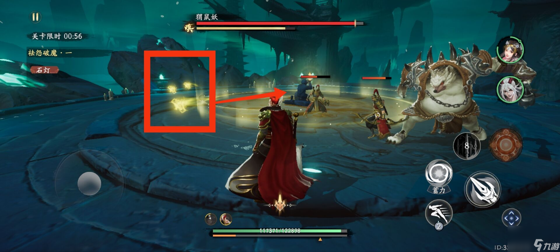 西行纪燃魂：入门难吗？对新手友好吗？怎么提升战力？(下篇)