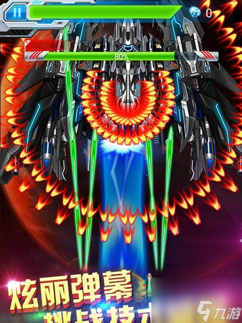 《雷霆战机》暗夜神锋攻击力全面解析 揭秘暗夜神锋的伤害输出和技能组合 成为空战之王的必杀利器