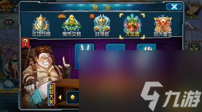天骄单机版攻略,攻略 從菜鳥到高手的華麗轉身