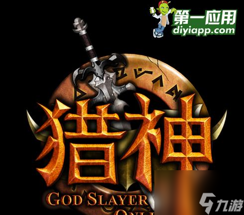 《猎神OL》全面攻略，助你轻松成为高手！（从新手到高手，15个攻略技巧助你游戏无敌）