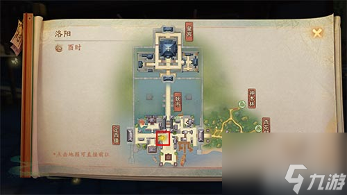 蜃妖二位置 神都夜行录无意中的发现十在哪找