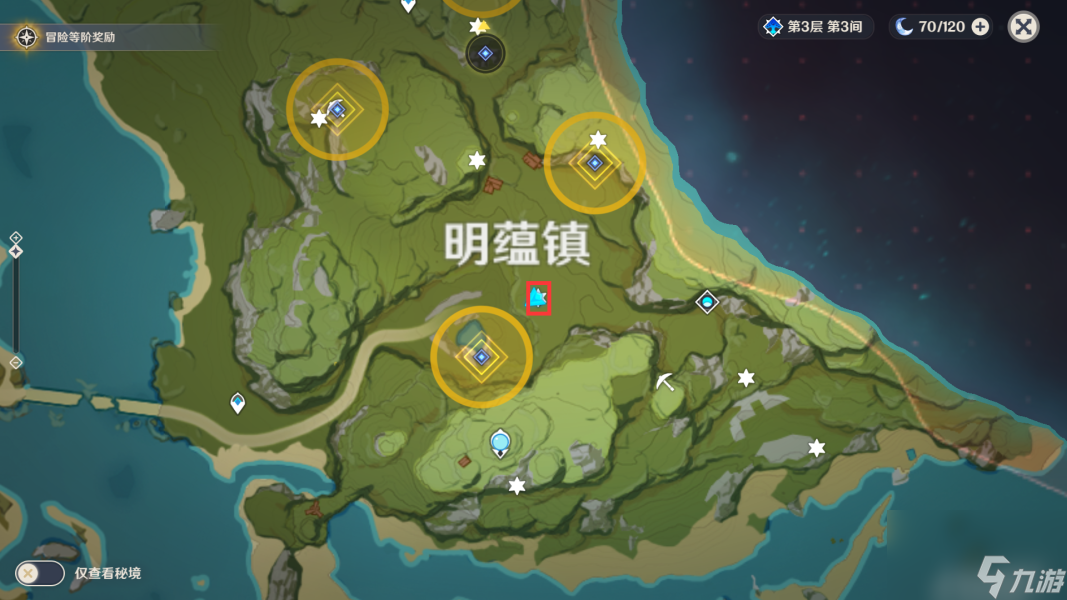 原神孤木孑立无林可依怎么过-隐藏任务孤木孑立无林可依通关攻略