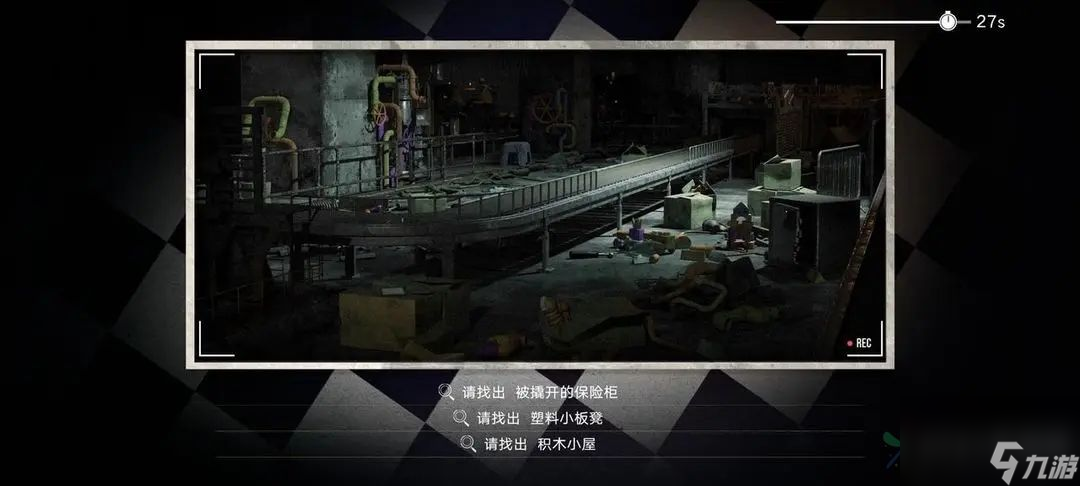 无期迷途噩玩惊魂活动怎么玩 噩玩惊魂活动玩法介绍