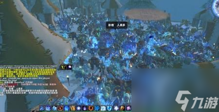 wow魔枢怎么去（魔兽世界魔枢任务指南）