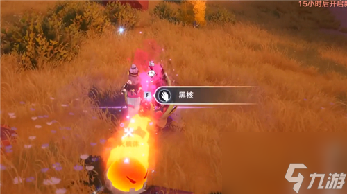星岛所有黑核详细坐标一览 幻塔黑核位置大全
