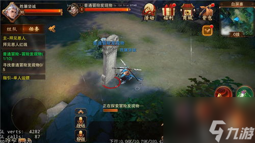 大唐无双网游新手攻略,大唐无双网游：新手攻略，助你驰骋游戏世界