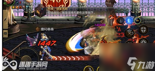 虚妄之塔40层通关攻略 DNF手游十条龙怎么打