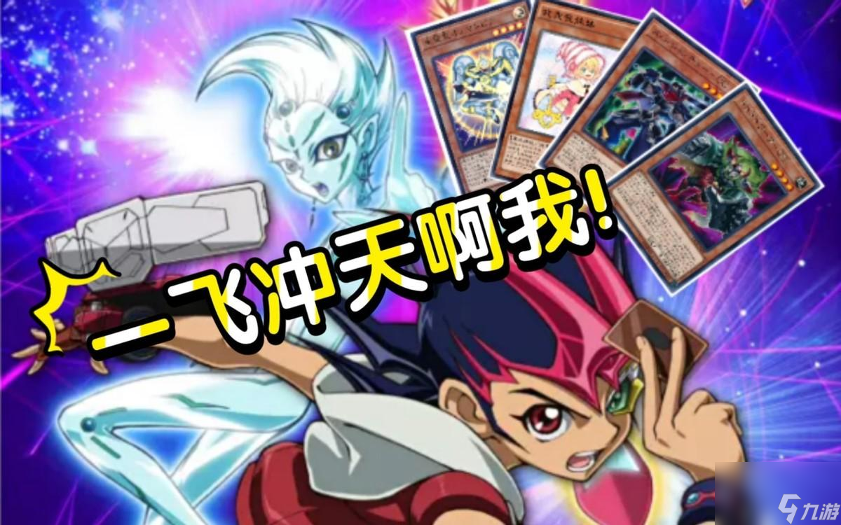 甲虫装机卡组如何克制（重装机兵如何提高装甲）