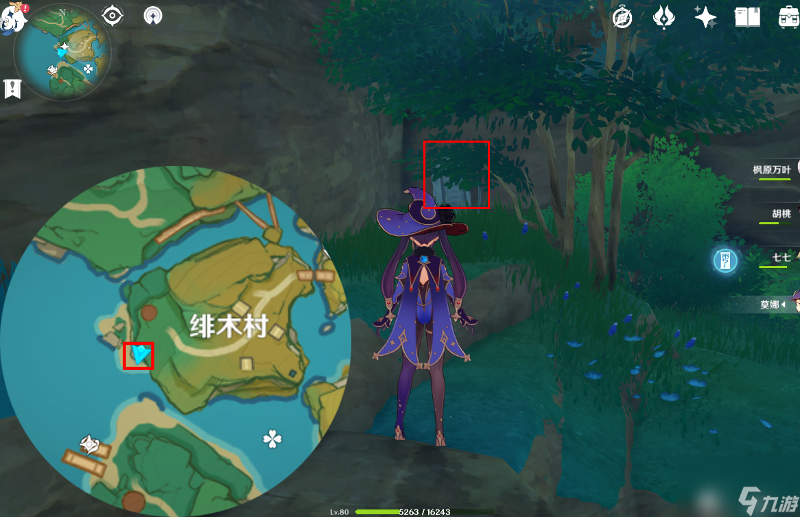 原神地牢任务如何通关（稻妻世界怎么进入地牢）「专家说」