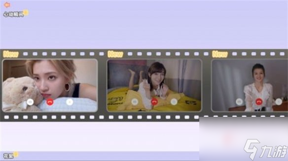 完蛋我被美女包围了带vr模式吗