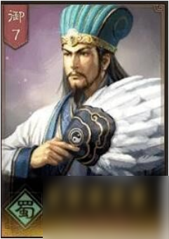 三国志战略版：蜀国核心分析！