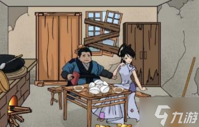 《汉字找茬王》大郎中奖过关方法分享