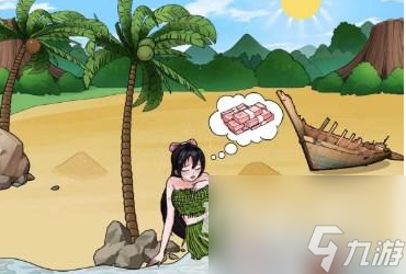 文字来找茬少女白日梦3怎么过