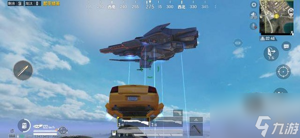和平精英SS14赛季是什么皮肤爆料手册图片