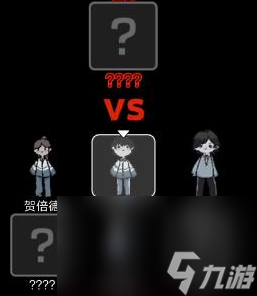 《猛鬼宿舍》联机方法介绍