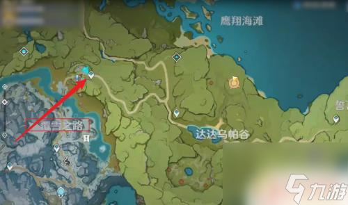 新手原神雪山任务全攻略 原神雪山全任务攻略流程详解