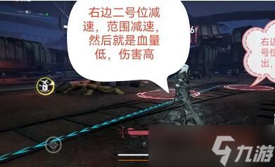 深空之眼怒蛇行动突围五怎么过 深空之眼怒蛇行动突围五通关攻略