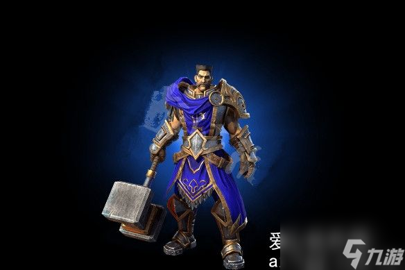 魔兽争霸3圣骑士技能介绍，圣骑士大招效果详解