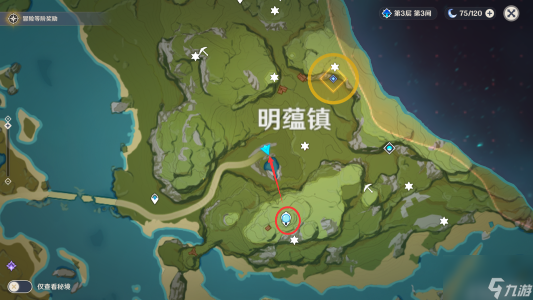 原神孤木孑立无林可依怎么过-隐藏任务孤木孑立无林可依通关攻略