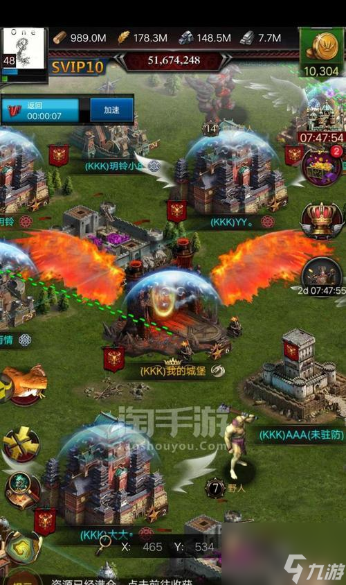 《列王的纷争》高级迁城令获取攻略（如何快速获得高级迁城令？让你在游戏中随心所欲迁城！）