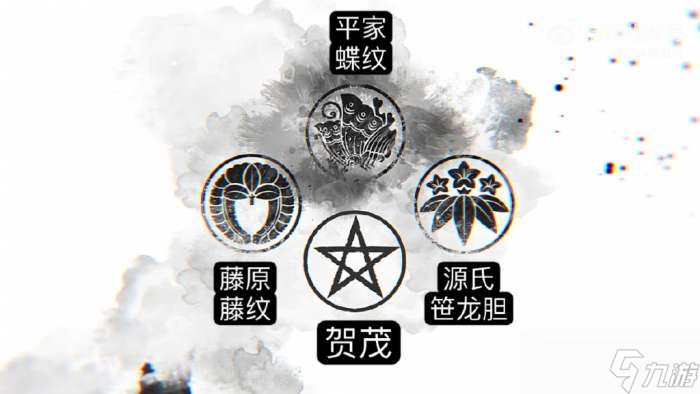 阴阳师高天原结局是什么 阴阳师高天原结局怎么样