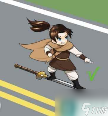 漢字找茬王出行工具怎么過