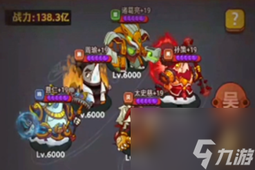 【咸鱼之王】江东小霸王孙策全攻略（0氪重氪）！原来玩好孙策只需做好这几点？