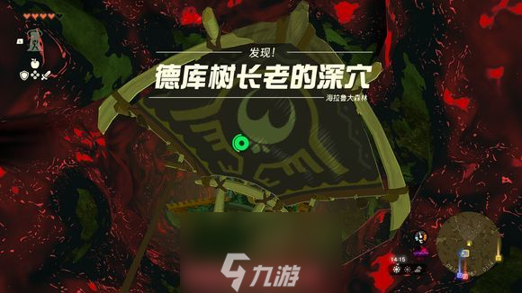 王国之泪迷途森林怎么走-迷途森林通关路线图解