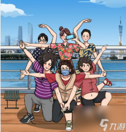 就我眼神好旅游打卡通关攻略
