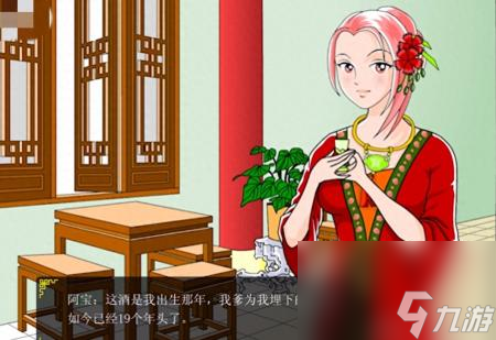 追钗奇缘小游戏攻略（追钗奇缘手机版介绍）