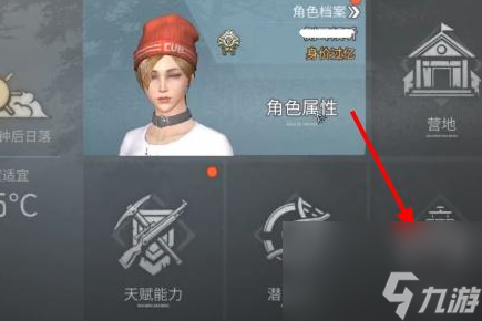 明日之后海洋打捞攻略 明日之后海洋打捞怎么玩的