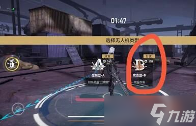 深空之眼怒蛇行动突围四怎么过 深空之眼怒蛇行动突围四通关攻略