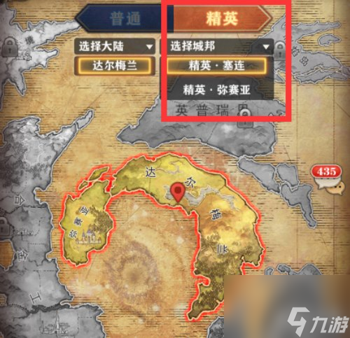 英雄碎片掉落一览 苍之纪元怎么看英雄碎片从哪得