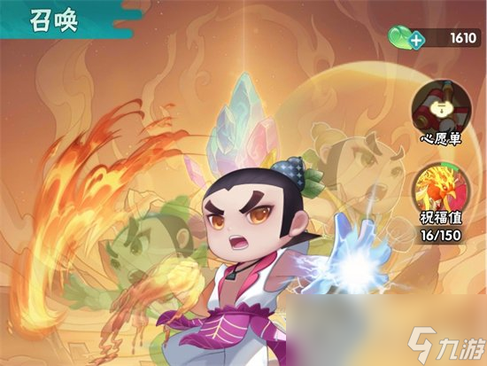 《葫芦娃大作战》金刚葫芦娃怎么获取 金刚葫芦娃获取攻略