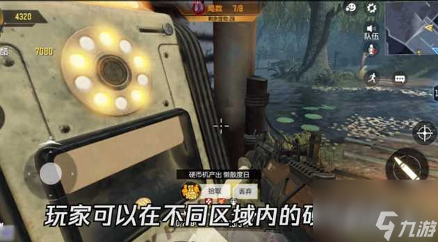 使命召唤手游变异狂潮攻略大全-变异狂潮模式玩法指南「已采纳」