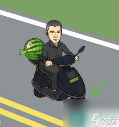 漢字找茬王出行工具怎么過