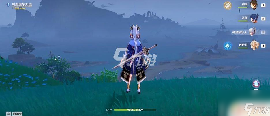 原神踏鞴物语第三阶段攻略 原神稻妻踏鞴物语第三天怎么完成